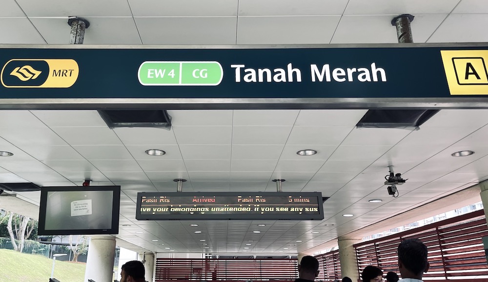 シンガポールのタナメラ駅