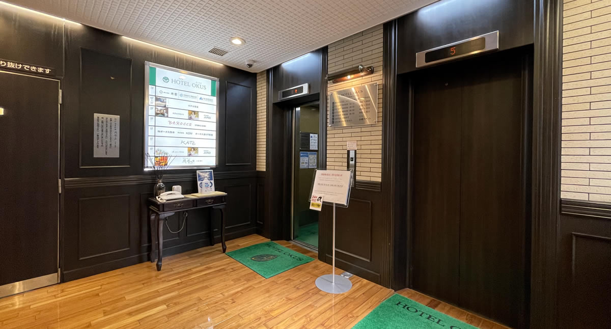 ホテルオークス熊本の1階エレベーターホール