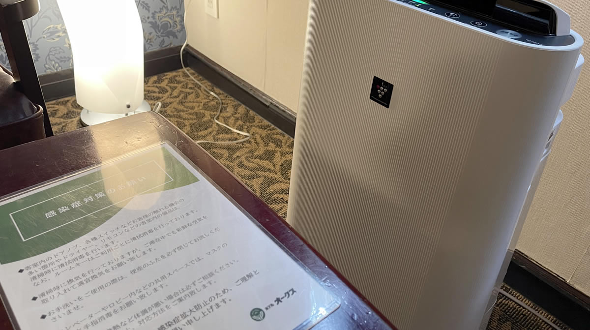 ホテルオークス熊本・新型コロナウイルス感染拡大防止対策