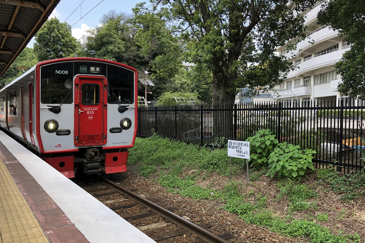 JR九州豊肥本線東海学園前駅の電車