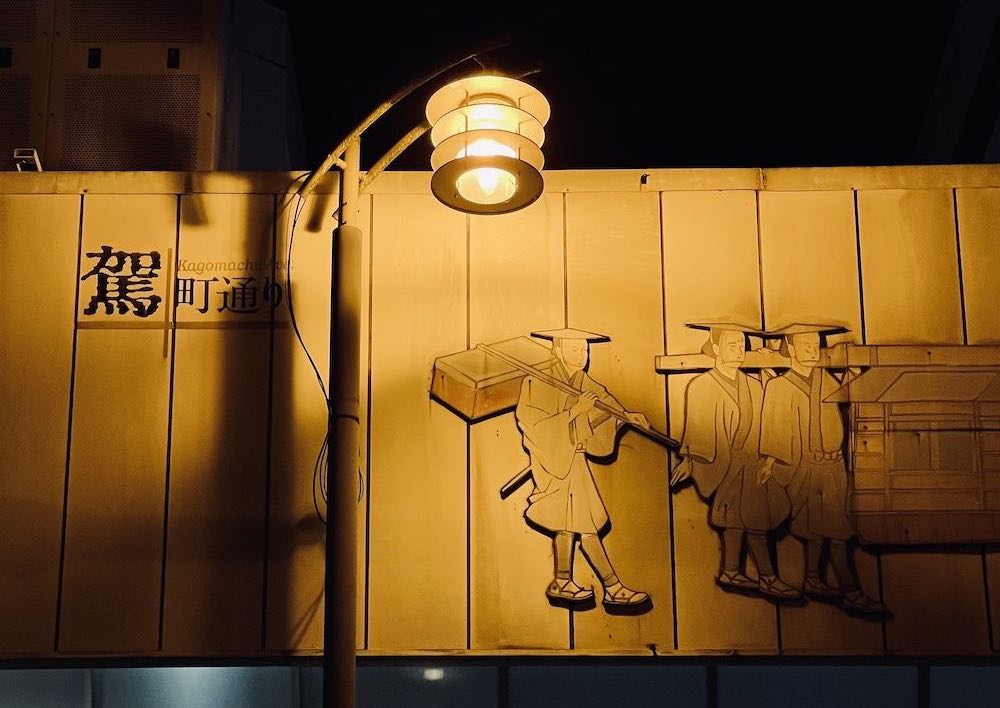 熊本の小洒落た街灯「駕町通り」