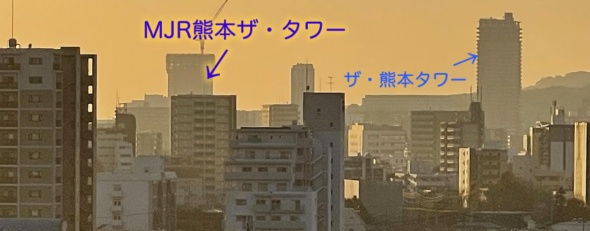 2021年12月建設中のMJR熊本ザ・タワー