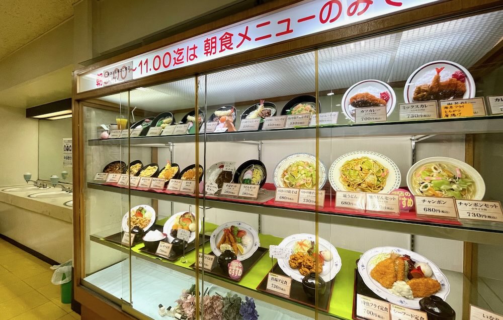 亀井ランチ熊本市役所地下食堂店