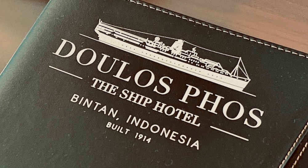 ビンタン島のドゥロス・フォス・ザ・シップホテルのホテルガイド