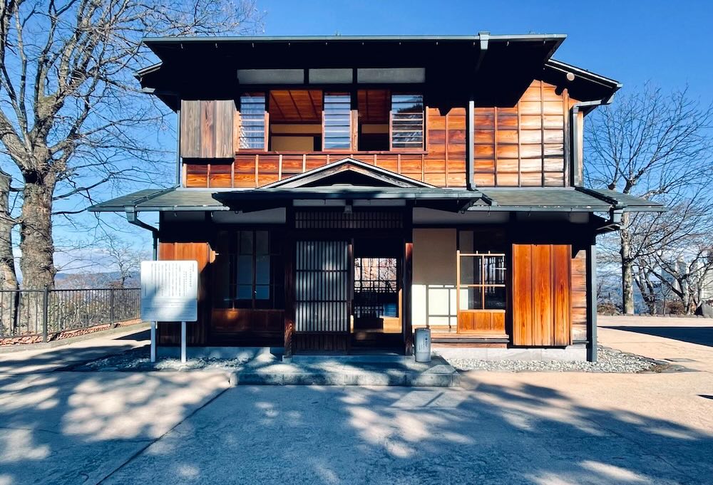 伊香保温泉 ハワイ王国公使別邸の外観