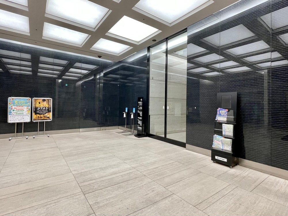 肥後銀行東京支店・東京事務所　室町東三井ビルディング