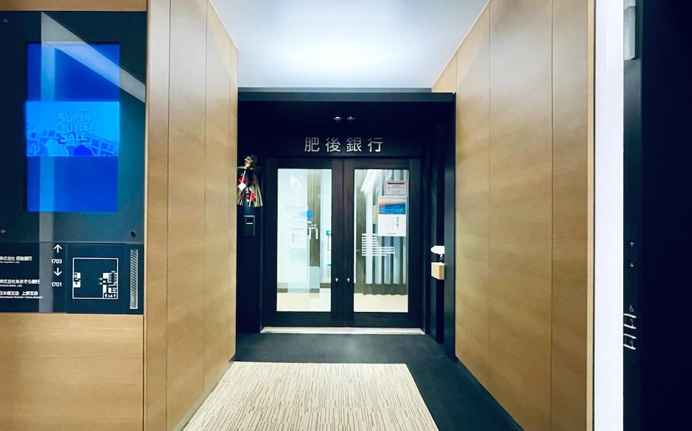 肥後銀行東京支店 エントランス全景（室町東三井ビルディング内）