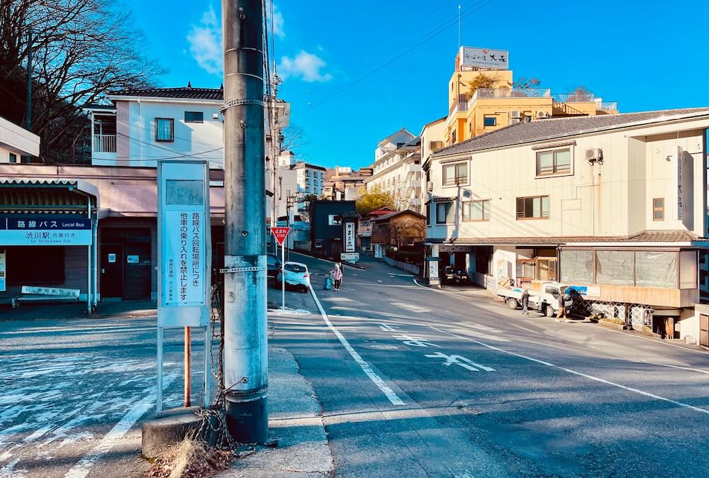 和心の宿 大森の目の前に位置する伊香保ロープウェイ不如帰駅周辺