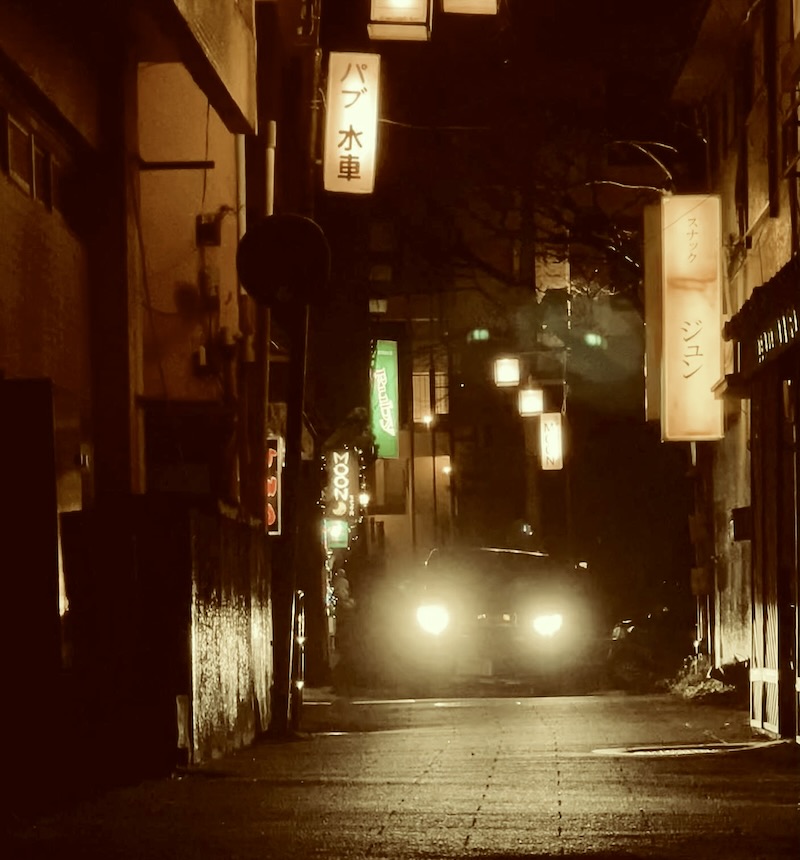 夜の伊香保温泉 石段街周辺の路地と懐かしい灯り