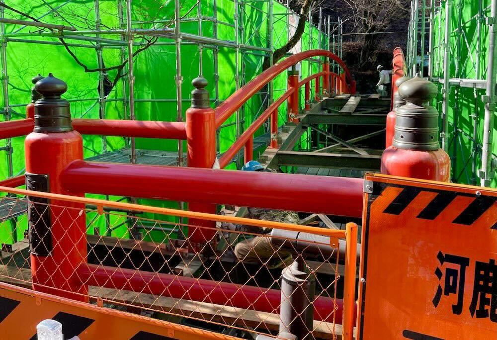 修繕工事中の伊香保温泉 河鹿橋