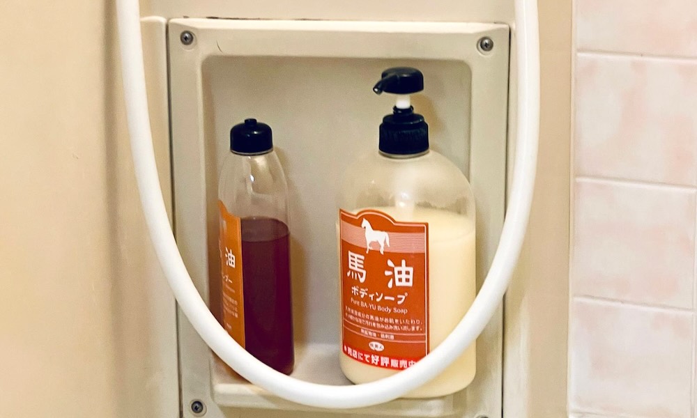 馬油のボディソープ