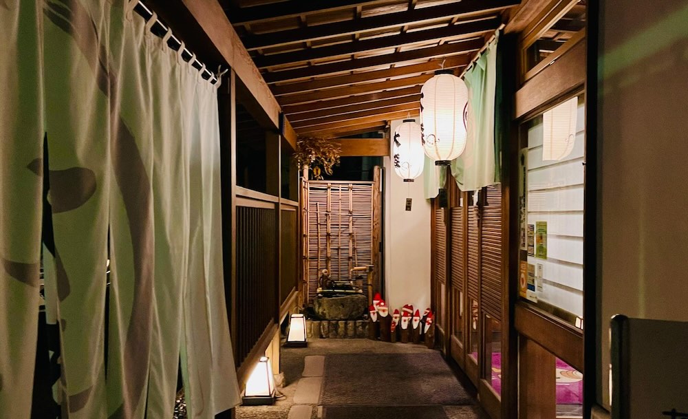 和心の宿 大森 玄関口