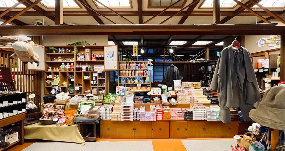 和心の宿 大森 売店