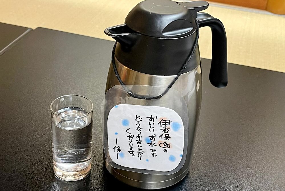 冷水ポット
