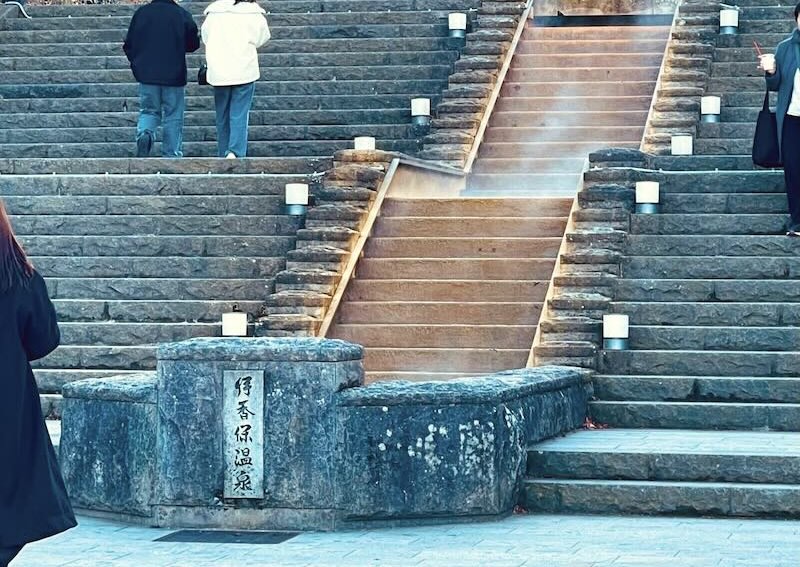 伊香保温泉の石段街