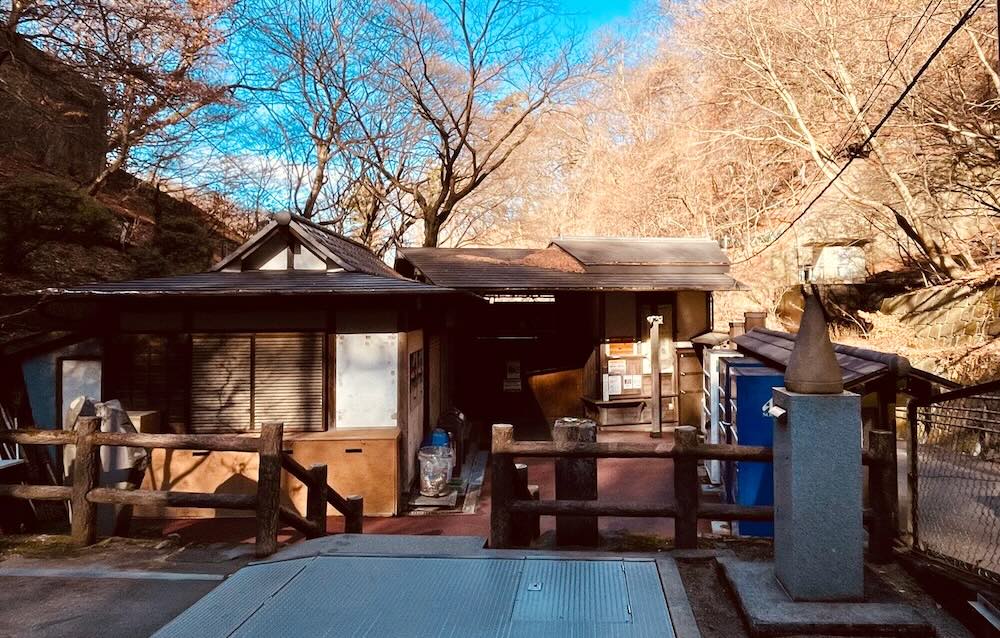 伊香保温泉 露天風呂 利用案内 営業時間 料金 定休日