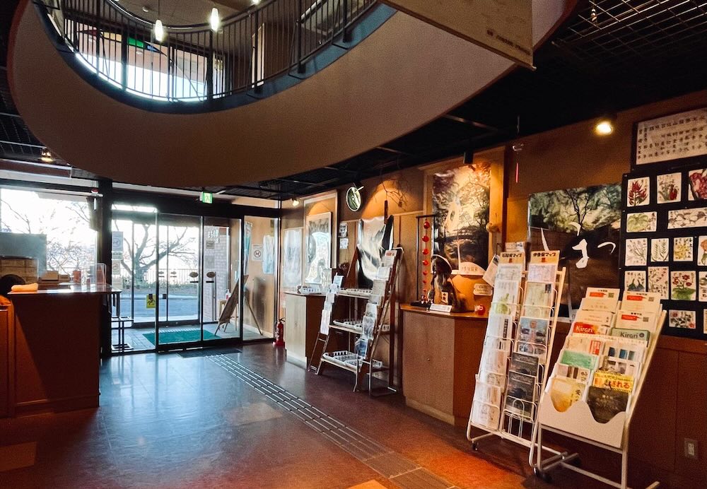 伊香保ロープウェイ不如帰駅1階の観光案内所