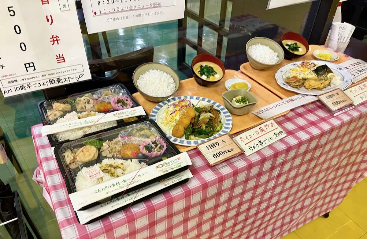 亀井ランチ熊本市役所地下食堂店