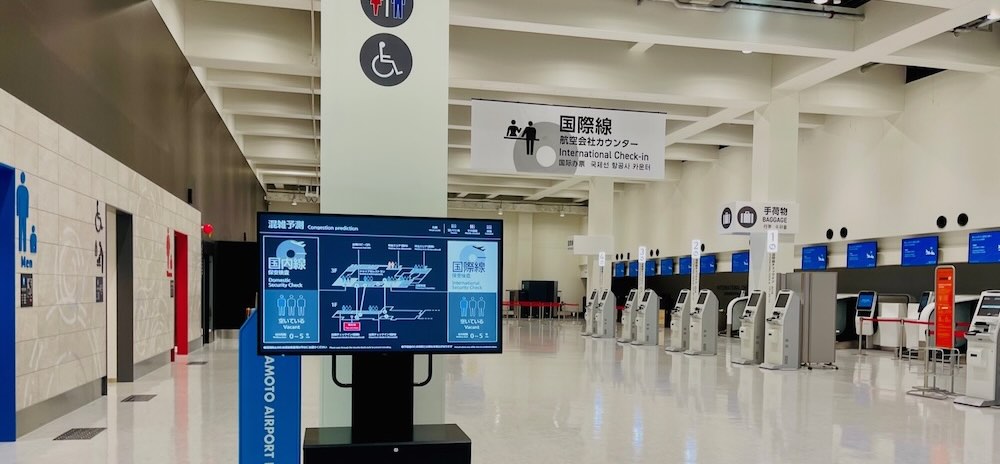 阿蘇くまもと空港 新ターミナルビル国際線カウンター