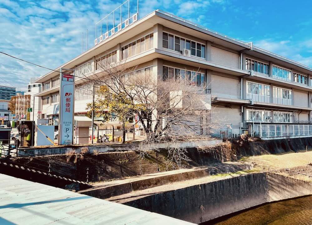熊本市船場橋(洗馬橋)上から撮影した熊本中央郵便局