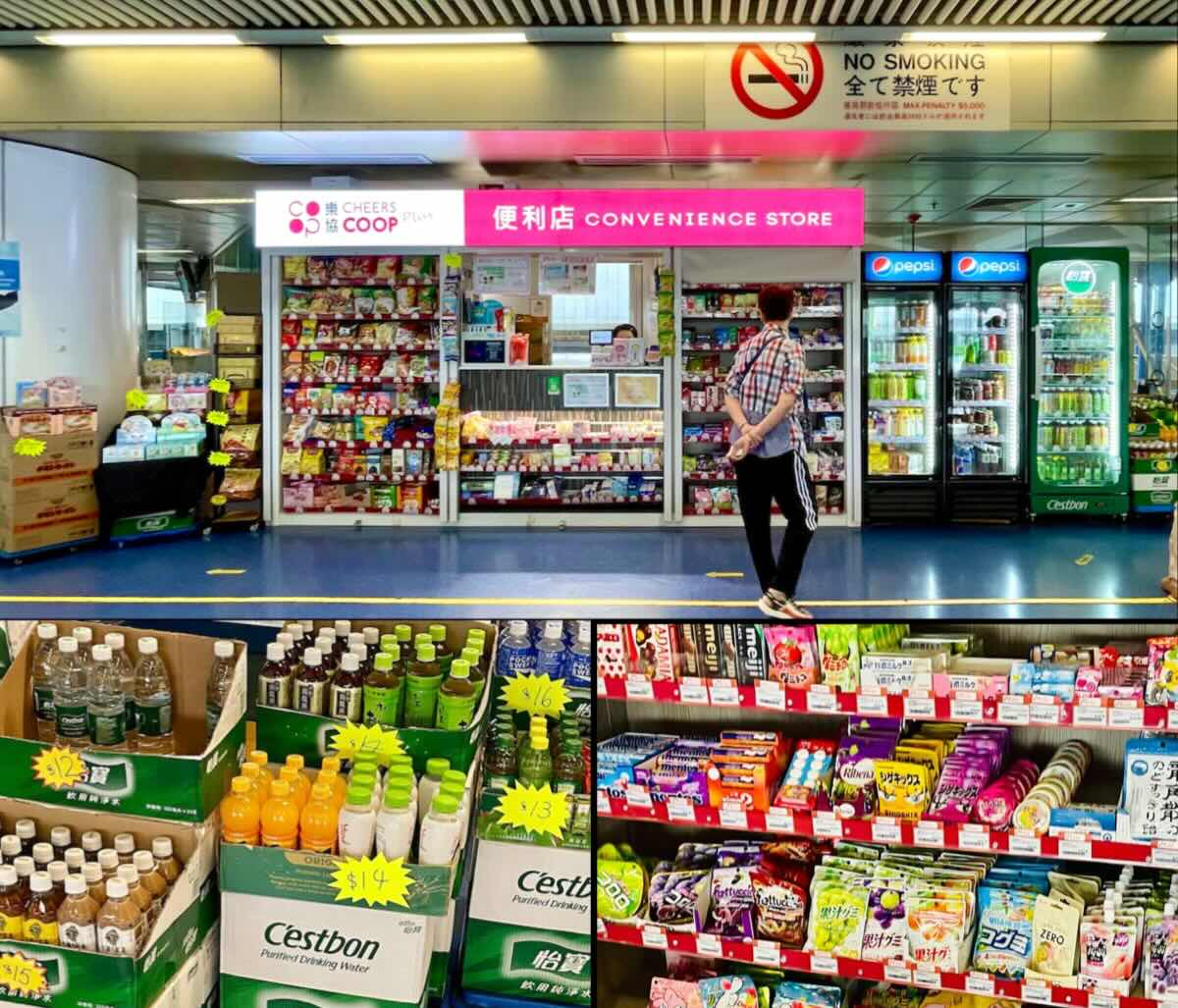 フェリー乗り場の待合室近くにあるコンビニエントストア
