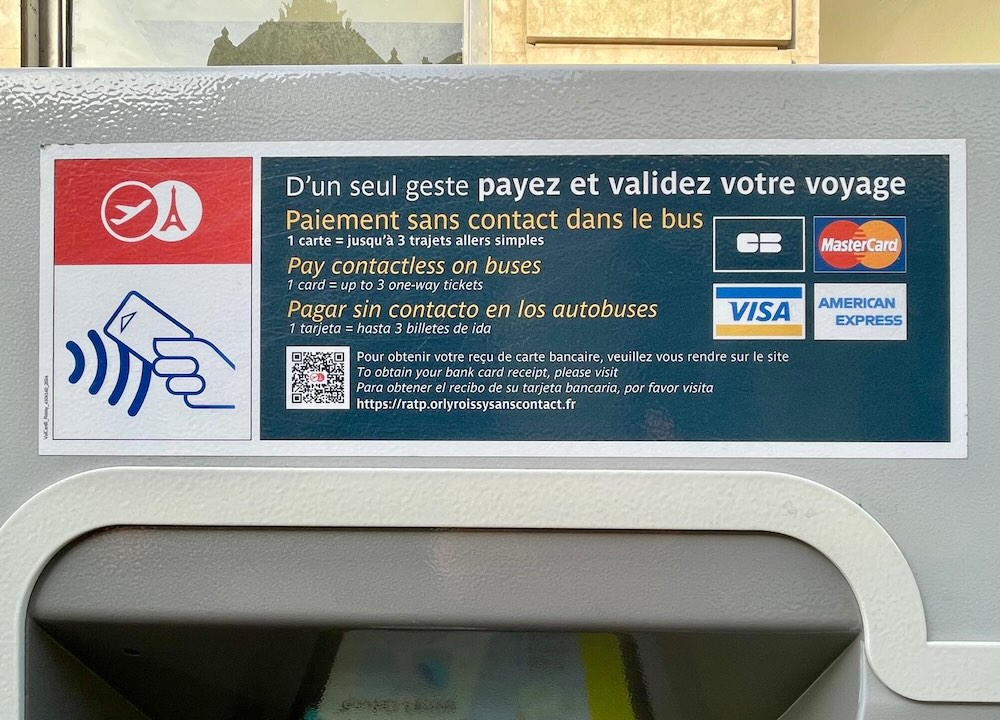 タッチ決済の案内