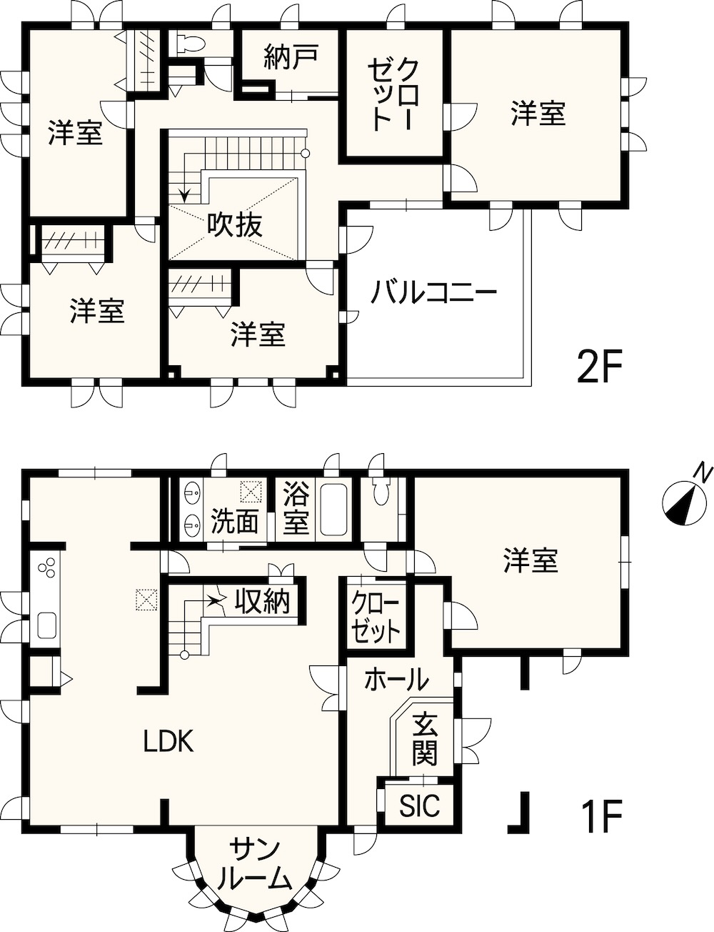 新屋敷 中古一戸建て LDK