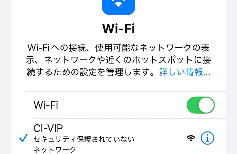 台北桃園空港第二ターミナル・チャイナエアライン ビジネスラウンジ 無料WiFi
