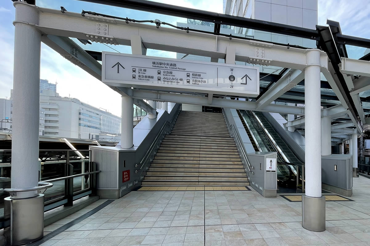 JR横浜タワー横浜駅中央通路・横浜駅直結「ザ・ヨコハマフロントタワー」Pathway for JR Yokohama Station and The Yokohama Front Tower, November 2021