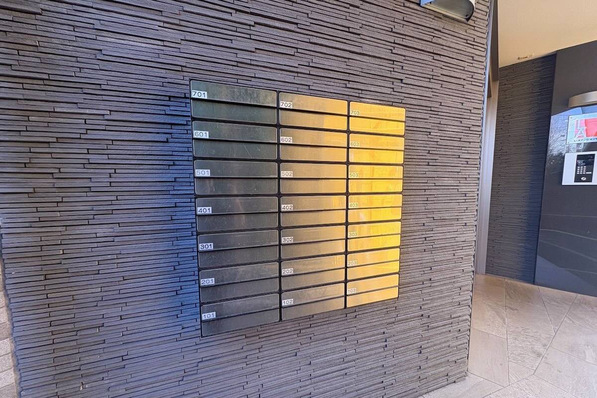 一棟マンション（子飼本町）郵便受け