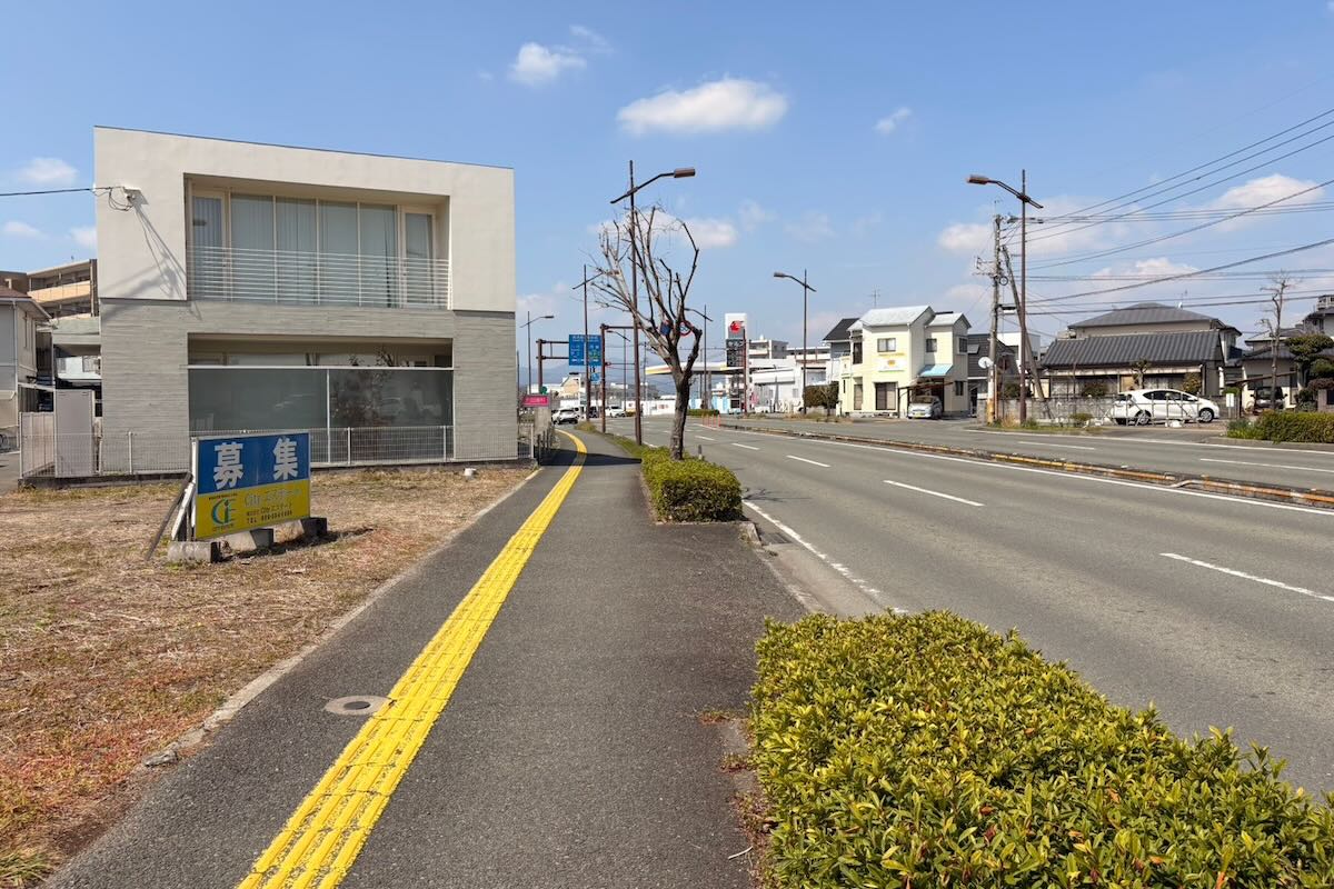 熊本市中央区帯山4丁目 土地