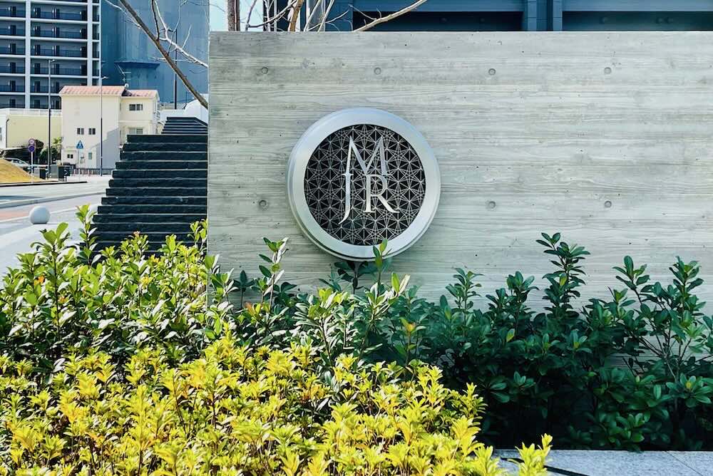 MJR熊本ザ・タワー エントランス