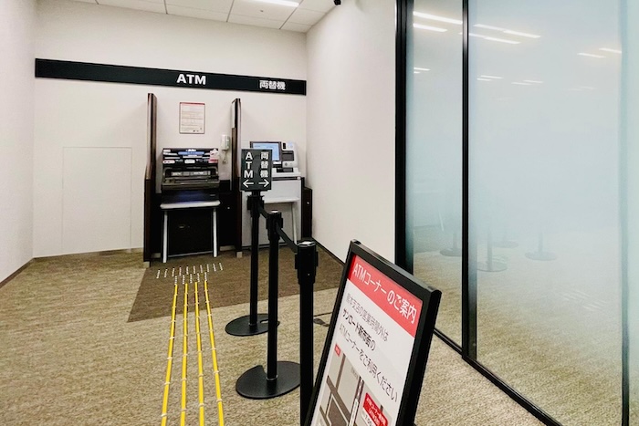 三菱UFJ銀行 熊本支店 ATMコーナー