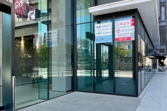 日本生命熊本ビル フロア案内 三菱UFJ銀行 5階