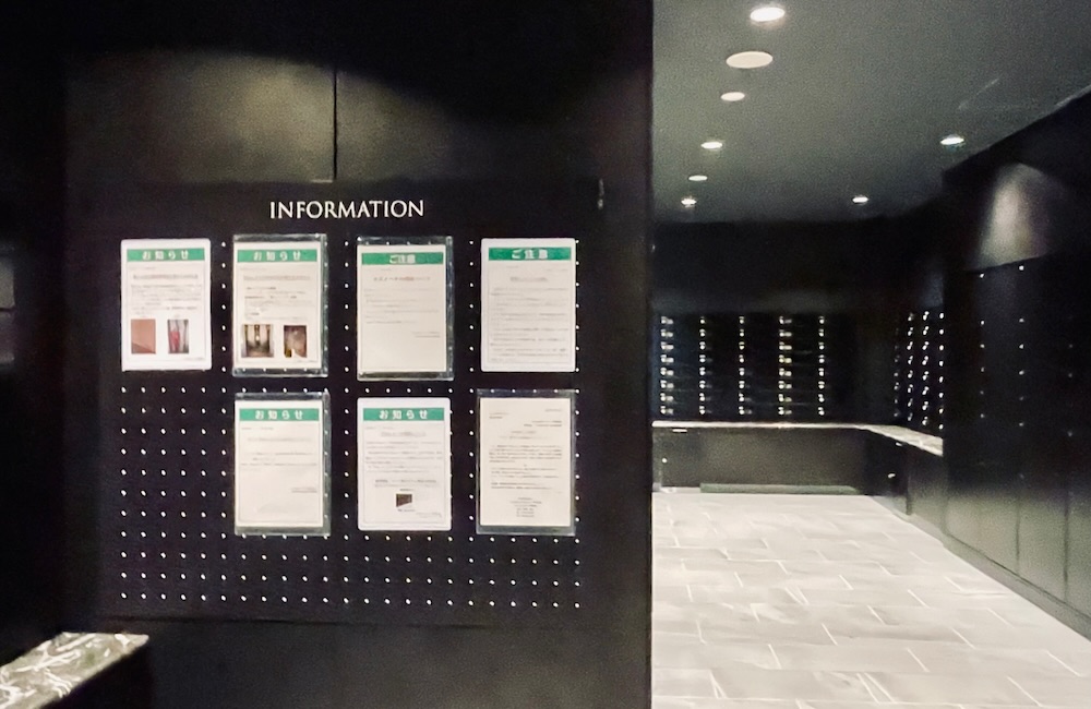 MJR熊本ザ・タワーのメールコーナー