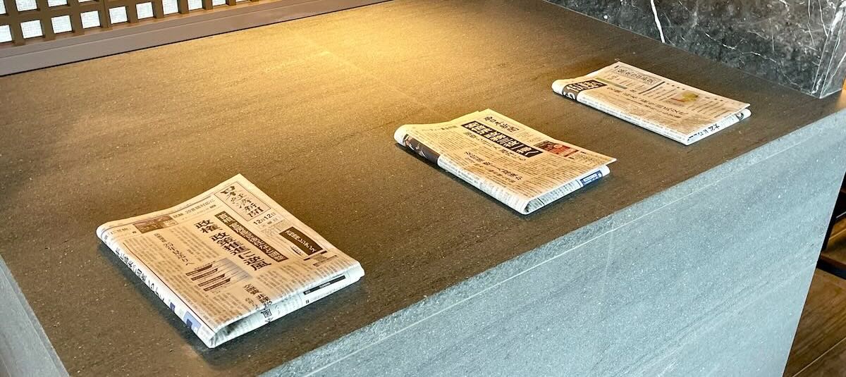 MJR熊本ザ・タワーのスカイラウンジ、熊本日日新聞・西日本新聞・日本経済新聞