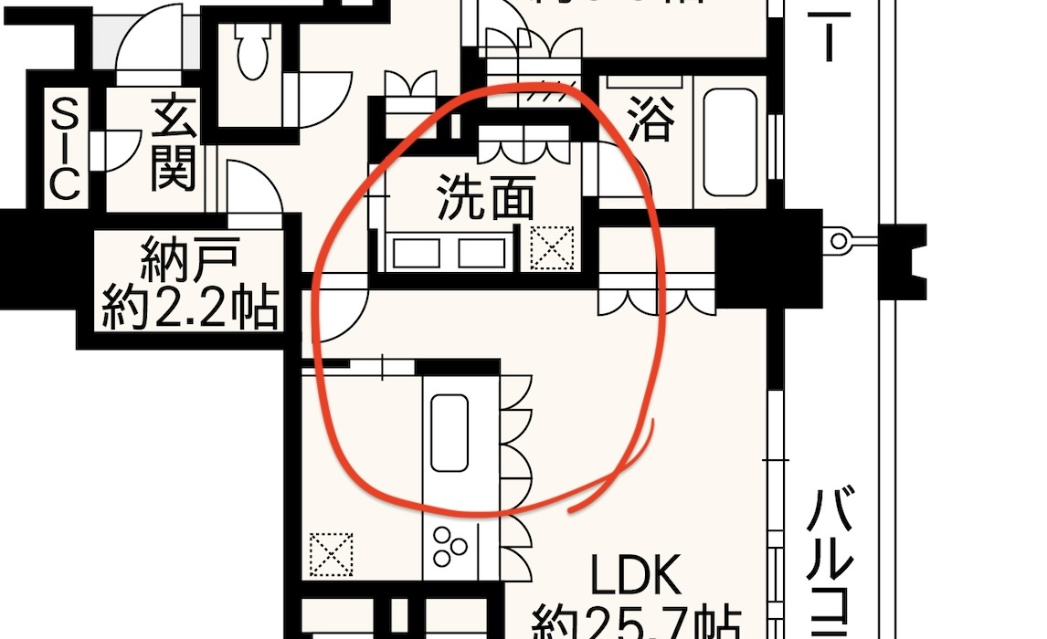 MJR熊本ザ・タワー21階・効率的な家事動線